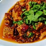 逸品坊 - エクストラヴァージン麻婆豆腐