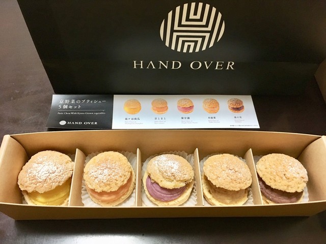 ハンドオーバー Hand Over 烏丸 洋菓子 その他 食べログ ハンドオーバー Hand Over 烏丸 洋菓子 その他 食べログ