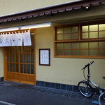 とんかつ いちかつ - 