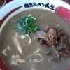 徳島ラーメン 人生 ベガロポリス店