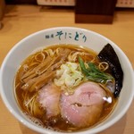 麺屋 そにどり - 