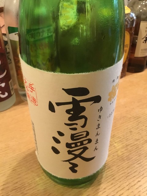 嬉し庵 - 天童（居酒屋）の写真