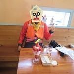 ストロベリーフィールド - 