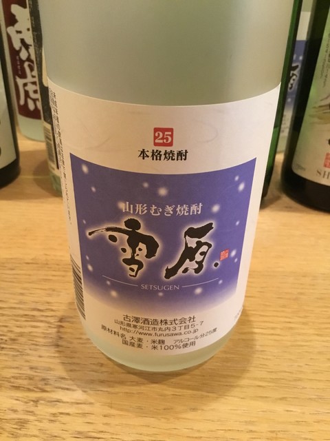 嬉し庵 - 天童（居酒屋）の写真