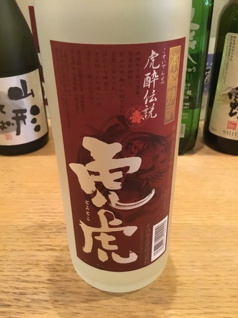 嬉し庵 - 天童（居酒屋）の写真