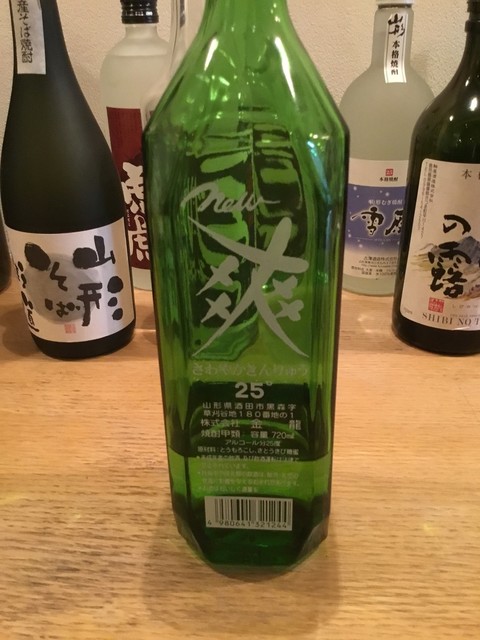 嬉し庵 - 天童（居酒屋）の写真