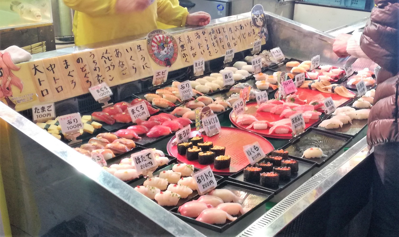 『寿司一貫100円～（まぐろ100円、天然フグ100円）』by かくがく : 海 唐戸魚市場店 （カイ） - 下関/ふぐ [食べログ] 寿司一貫100円... 