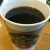 スターバックス・コーヒー メディアモール天神店