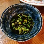 いのっ八 - 自家製ポン酢