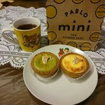 焼きたてチーズタルト専門店PABLO - 