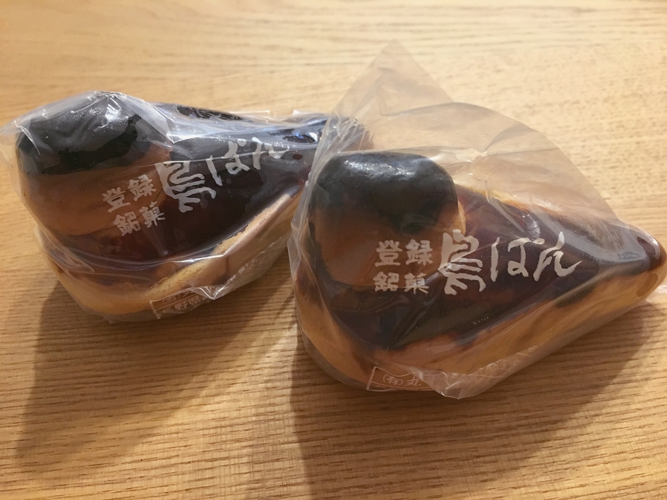 丸平精良軒 総本店 name=