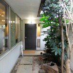 イカニカ - 入り口♪