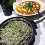 Jinan Xianshangbao - 