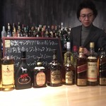 BAR AWATO - 