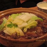 一心鮨 光洋 - 処女猪 宮崎諸塚のもの