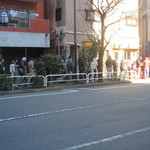 Homemade Ramen 麦苗 - 