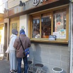 Homemade Ramen 麦苗 - 