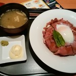 デニーズ - ローストビーフ丼