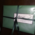 小笹寿し - 2017年10月のオミヤ