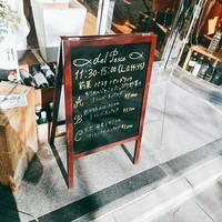 デル ペッシェ - 
