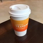 スターバックス・コーヒー - 