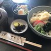 伊勢うどん 中むら