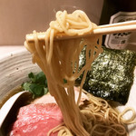 麺処 きなり - 