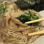 麺処 きなり - 