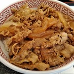 Yoshinoya - 