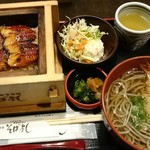 Soba Yoshi - 