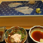 さえ喜 - 胡麻醤油　アマテ鰈肝ポンズ☆５　生姜醤油