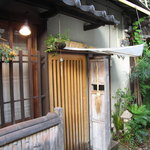 Kiyono - お店入り口は、普通に民家です(笑)