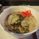 哲麺 - ラーメン 500円