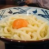 丸亀製麺 奈良店