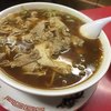 末廣ラーメン本舗 青森分店