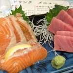 Sushi Dainingu Junsui - 刺身