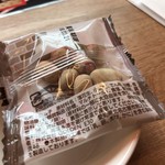 コメダ珈琲店 - おまけに付いてきた豆・成分表