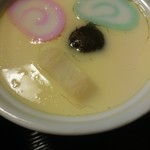 吉宗 本店 - 茶碗蒸しの中に蒸し寿司を混ぜても美味しいのです！！