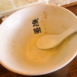 まるもり製麺 - 完食