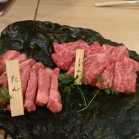 お肉屋 けいすけ 三男坊 - 