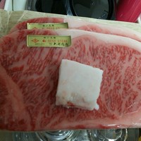大井 - 