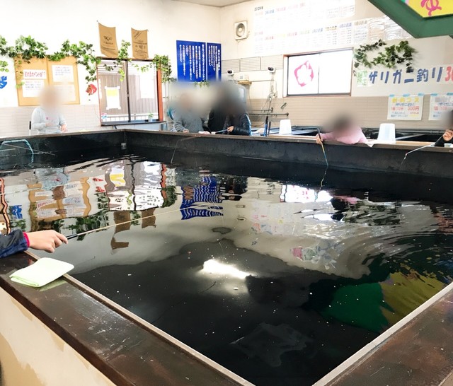 室内釣堀 つり大陸 高麗川 その他 食べログ