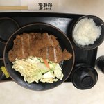 Tonkatsu Wakaba - 