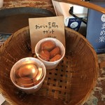 まめ楽 - おからと豆腐のナゲット。おから感がまったくなく、しっとりして美味しい。