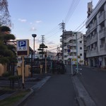 まめ楽 - 道後公園のお隣のマンションにあるお店です。