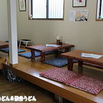 手打ちうどん さわいち - 店内