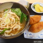 いずみの湯 レストラン - 吉田のうどんセット