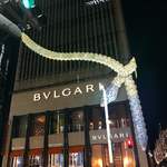 BVLGARI GINZA BAR - 外観
