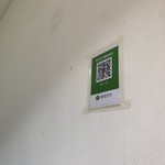 郑记牛羊肉粉 - 今はどこでも電子マネー払い可