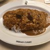 インデアンカレー 丸の内店